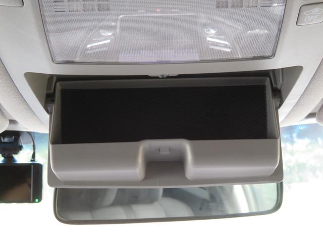 クラウンハイブリッド アスリートＳ　Ｆｏｕｒ　ＮＡＶＩ／ＴＶ／バックカメラ／ＥＴＣ／寒冷地仕様／クルーズコントロールシートヒーター（34枚目）