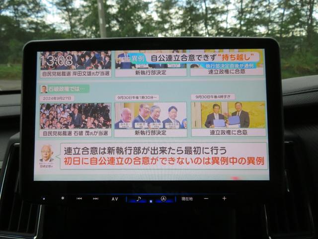 デリカＤ：５ アーバンギア　Ｇ　両側パワスラ／アルパイン１１型／後席モニタ／バックカメラ／純正エンスタ（24枚目）