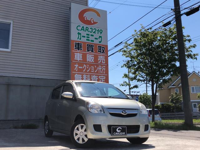 ミラ ダイハツ xリミテッド 4wd 寒冷地仕様 オートエアコン キーレスキー 夏冬タイヤ 北海道 xリミテッド 4wd 寒冷地仕様 オートエアコン キーレスキー 夏冬タイヤ ダイハツミラの中古車 Biglobe中古車情報 相場 検索 ミラ ダイハツ xリミテッド 4wd 寒冷地仕様 オートエアコン キーレスキー 夏冬タイヤ 北海道 xリミテッド 4wd 寒冷地仕様 オートエアコン キーレスキー 夏冬タイヤ ダイハツミラの中古車 Biglobe中古車情報 相場 検索