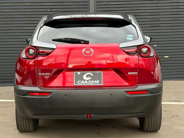 MAZDA MX-30 BASE GRADE