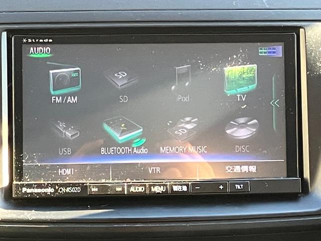 ラフェスタ ハイウェイスター　片側パワースライドドア　ナビ　地デジＴＶ　ＨＩＤヘッドライト　ＥＴＣ（29枚目）