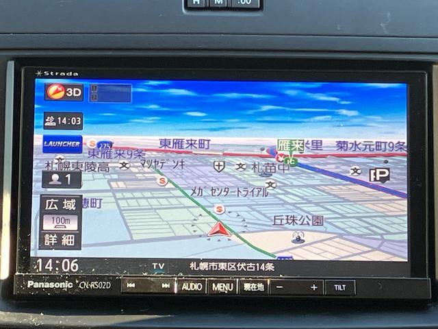 ラフェスタ ハイウェイスター　片側パワースライドドア　ナビ　地デジＴＶ　ＨＩＤヘッドライト　ＥＴＣ（30枚目）