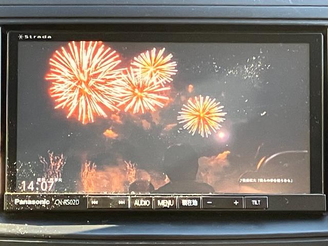 ラフェスタ ハイウェイスター　片側パワースライドドア　ナビ　地デジＴＶ　ＨＩＤヘッドライト　ＥＴＣ（31枚目）