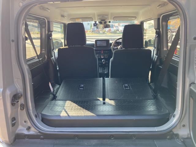 ジムニーシエラ ＪＣ　ナビ　バックカメラ　ドライブレコーダー　ヒルホールドコントロール　シートヒーター　ヘッドライトウォッシャー　衝突軽減ブレーキ　横滑り防止　レーンキープ　パーキングセンサー　クルコン　ＥＴＣ（23枚目）