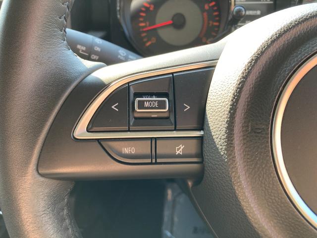 ジムニーシエラ ＪＣ　ナビ　バックカメラ　ドライブレコーダー　ヒルホールドコントロール　シートヒーター　ヘッドライトウォッシャー　衝突軽減ブレーキ　横滑り防止　レーンキープ　パーキングセンサー　クルコン　ＥＴＣ（28枚目）