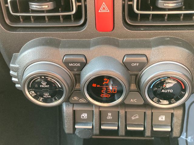 ジムニーシエラ ＪＣ　ナビ　バックカメラ　ドライブレコーダー　ヒルホールドコントロール　シートヒーター　ヘッドライトウォッシャー　衝突軽減ブレーキ　横滑り防止　レーンキープ　パーキングセンサー　クルコン　ＥＴＣ（31枚目）