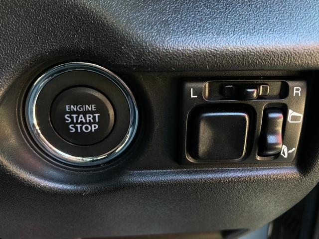 ジムニーシエラ ＪＣ　ナビ　バックカメラ　ドライブレコーダー　ヒルホールドコントロール　シートヒーター　ヘッドライトウォッシャー　衝突軽減ブレーキ　横滑り防止　レーンキープ　パーキングセンサー　クルコン　ＥＴＣ（36枚目）