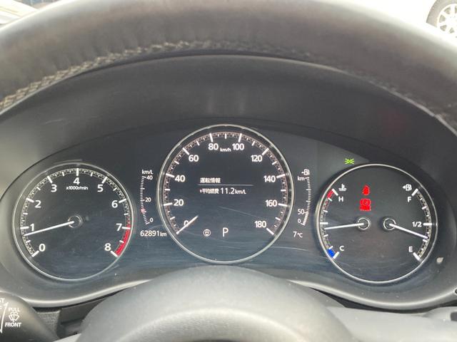 ＣＸ－３０ ２０Ｓ　プロアクティブ　ツーリングセレクション　４ＷＤ　３６０°ビューモニター　ＢＯＳＥ　マツコネ　地デジＴＶ　パワーバックドア　パワーシート　シートヒーター　クルーズコントロール　オートハイビーム　アイドリングストップ　ドラレコ　夏冬タイヤ（29枚目）