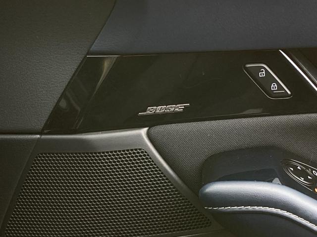 ＣＸ－３０ ２０Ｓ　プロアクティブ　ツーリングセレクション　４ＷＤ　３６０°ビューモニター　ＢＯＳＥ　マツコネ　地デジＴＶ　パワーバックドア　パワーシート　シートヒーター　クルーズコントロール　オートハイビーム　アイドリングストップ　ドラレコ　夏冬タイヤ（30枚目）