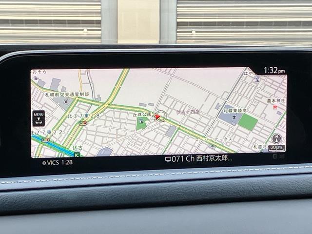 ＣＸ－３０ ２０Ｓ　プロアクティブ　ツーリングセレクション　４ＷＤ　３６０°ビューモニター　ＢＯＳＥ　マツコネ　地デジＴＶ　パワーバックドア　パワーシート　シートヒーター　クルーズコントロール　オートハイビーム　アイドリングストップ　ドラレコ　夏冬タイヤ（32枚目）