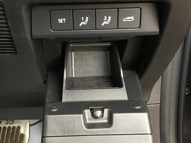 ＣＸ－３０ ２０Ｓ　プロアクティブ　ツーリングセレクション　４ＷＤ　３６０°ビューモニター　ＢＯＳＥ　マツコネ　地デジＴＶ　パワーバックドア　パワーシート　シートヒーター　クルーズコントロール　オートハイビーム　アイドリングストップ　ドラレコ　夏冬タイヤ（35枚目）