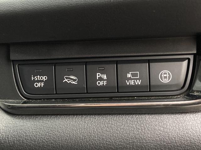 ＣＸ－３０ ２０Ｓ　プロアクティブ　ツーリングセレクション　４ＷＤ　３６０°ビューモニター　ＢＯＳＥ　マツコネ　地デジＴＶ　パワーバックドア　パワーシート　シートヒーター　クルーズコントロール　オートハイビーム　アイドリングストップ　ドラレコ　夏冬タイヤ（36枚目）