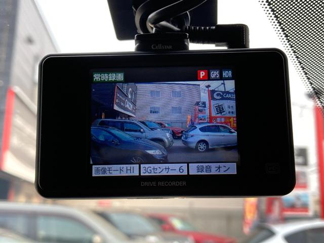 ＣＸ－３０ ２０Ｓ　プロアクティブ　ツーリングセレクション　４ＷＤ　３６０°ビューモニター　ＢＯＳＥ　マツコネ　地デジＴＶ　パワーバックドア　パワーシート　シートヒーター　クルーズコントロール　オートハイビーム　アイドリングストップ　ドラレコ　夏冬タイヤ（39枚目）