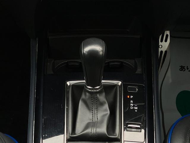 ＣＸ－３０ ２０Ｓ　プロアクティブ　ツーリングセレクション　４ＷＤ　３６０°ビューモニター　ＢＯＳＥ　マツコネ　地デジＴＶ　パワーバックドア　パワーシート　シートヒーター　クルーズコントロール　オートハイビーム　アイドリングストップ　ドラレコ　夏冬タイヤ（42枚目）