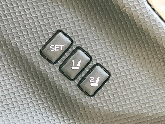 フォレスター アドバンス　４ＷＤ　アイサイトセーフティプラス　パワーバックドア　純正メーカーナビ　地デジＴＶ　Ｂ／Ｓ／Ｆカメラ　ブラウン革シート　パワーシート　全席シートヒーター　ＬＥＤヘッドランプ　　純正ドラレコ　ＥＴＣ（22枚目）