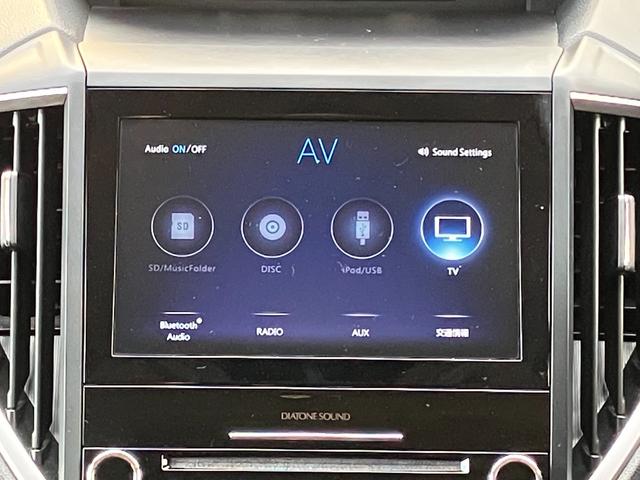 フォレスター アドバンス　４ＷＤ　アイサイトセーフティプラス　パワーバックドア　純正メーカーナビ　地デジＴＶ　Ｂ／Ｓ／Ｆカメラ　ブラウン革シート　パワーシート　全席シートヒーター　ＬＥＤヘッドランプ　　純正ドラレコ　ＥＴＣ（32枚目）