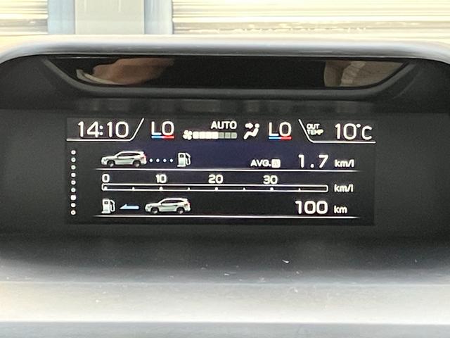 フォレスター アドバンス　４ＷＤ　アイサイトセーフティプラス　パワーバックドア　純正メーカーナビ　地デジＴＶ　Ｂ／Ｓ／Ｆカメラ　ブラウン革シート　パワーシート　全席シートヒーター　ＬＥＤヘッドランプ　　純正ドラレコ　ＥＴＣ（33枚目）