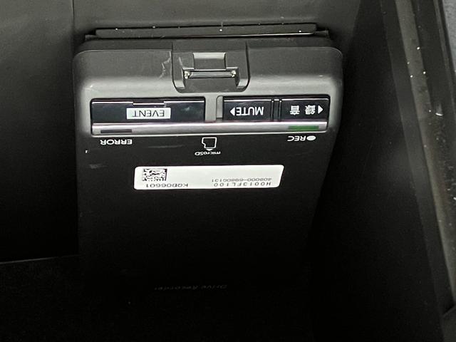 フォレスター アドバンス　４ＷＤ　アイサイトセーフティプラス　パワーバックドア　純正メーカーナビ　地デジＴＶ　Ｂ／Ｓ／Ｆカメラ　ブラウン革シート　パワーシート　全席シートヒーター　ＬＥＤヘッドランプ　　純正ドラレコ　ＥＴＣ（43枚目）