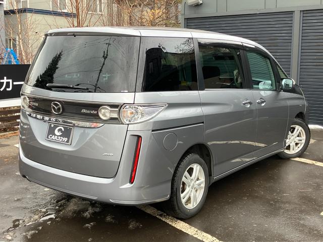 ビアンテ 20C 4WD 両側パワースライドドア 夏冬タイヤ エンジンスターター 純正ナビ 地デジTV バックカメラ HIDヘッドランプ 後席サイドリフトアップシート ドライブレコーダー ETC(9枚目)