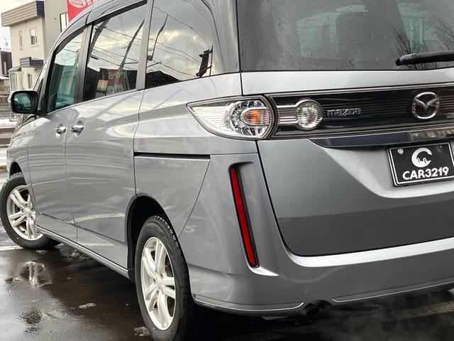 ビアンテ 20C 4WD 両側パワースライドドア 夏冬タイヤ エンジンスターター 純正ナビ 地デジTV バックカメラ HIDヘッドランプ 後席サイドリフトアップシート ドライブレコーダー ETC(13枚目)