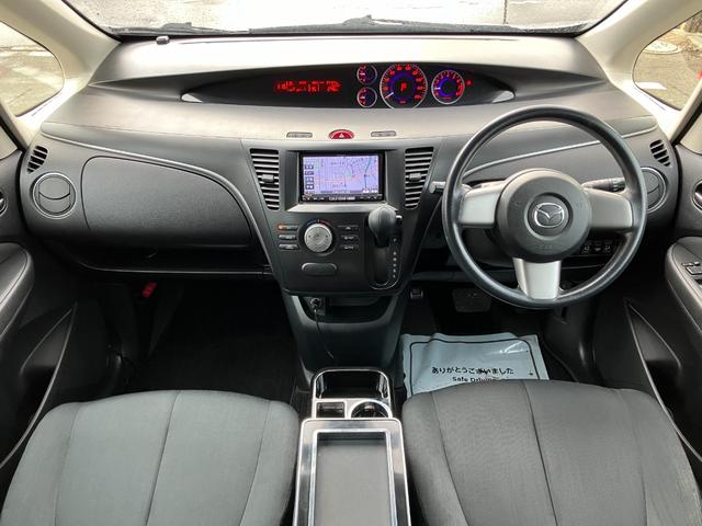 ビアンテ 20C 4WD 両側パワースライドドア 夏冬タイヤ エンジンスターター 純正ナビ 地デジTV バックカメラ HIDヘッドランプ 後席サイドリフトアップシート ドライブレコーダー ETC(22枚目)