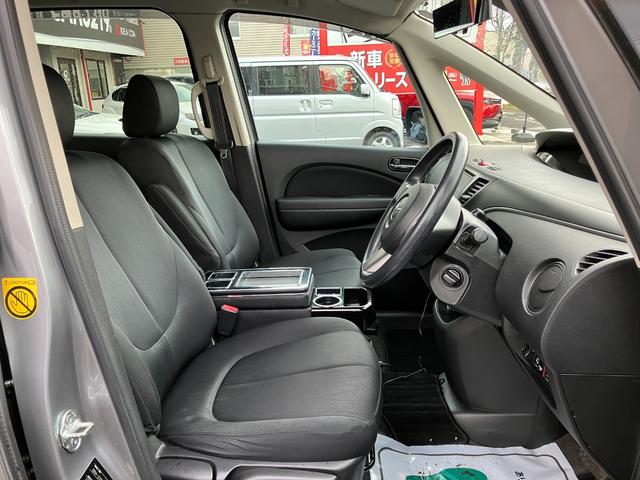 ビアンテ 20C 4WD 両側パワースライドドア 夏冬タイヤ エンジンスターター 純正ナビ 地デジTV バックカメラ HIDヘッドランプ 後席サイドリフトアップシート ドライブレコーダー ETC(23枚目)