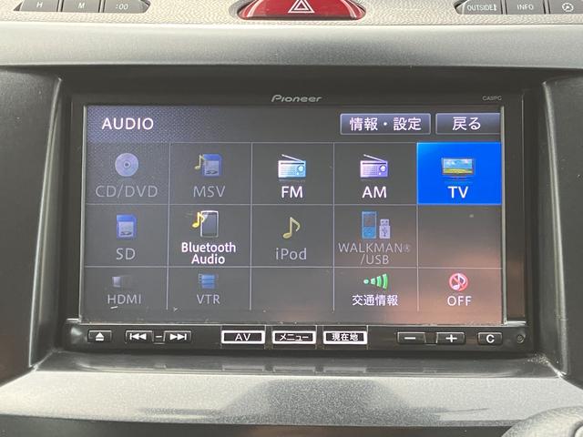 ビアンテ 20C 4WD 両側パワースライドドア 夏冬タイヤ エンジンスターター 純正ナビ 地デジTV バックカメラ HIDヘッドランプ 後席サイドリフトアップシート ドライブレコーダー ETC(32枚目)