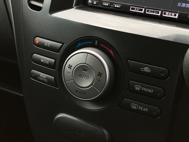 ビアンテ 20C 4WD 両側パワースライドドア 夏冬タイヤ エンジンスターター 純正ナビ 地デジTV バックカメラ HIDヘッドランプ 後席サイドリフトアップシート ドライブレコーダー ETC(33枚目)