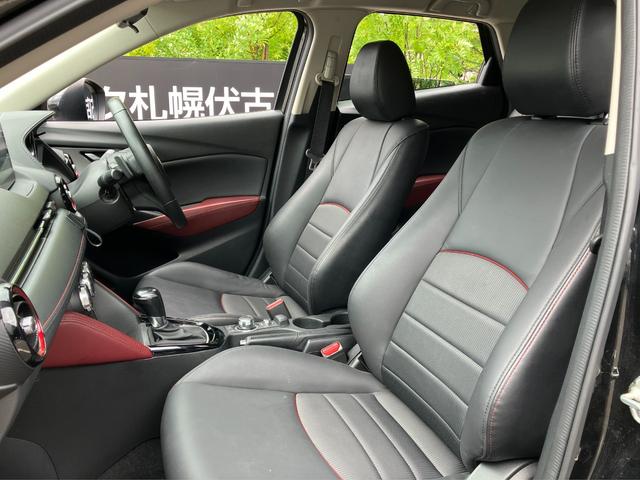 ����ȑ��t�����g�V�[�g�I