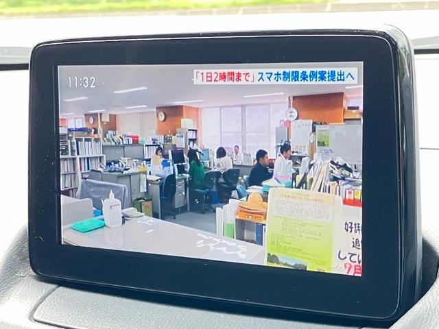 �n�f�W�s�u�I