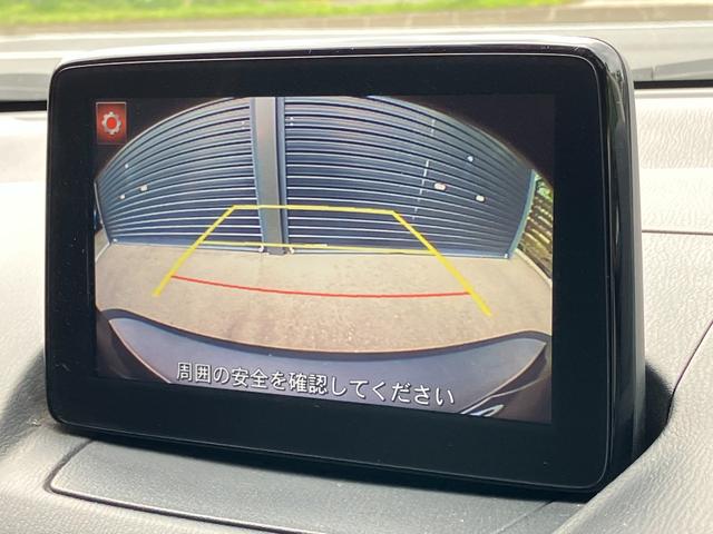 �o�b�N�J�����I