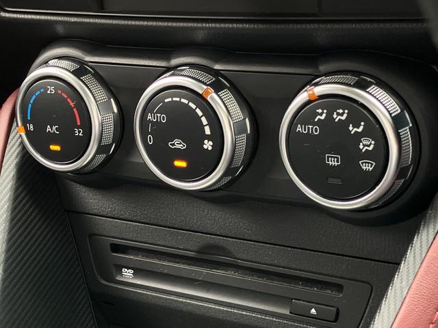 �I�[�g�G�A�R�������I