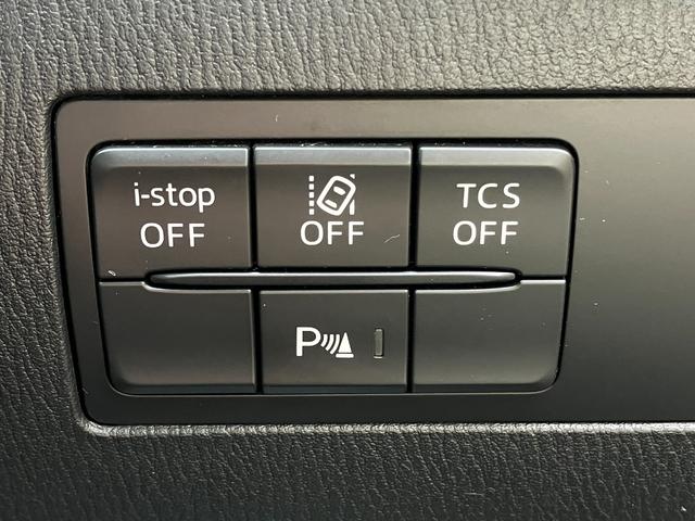 �A�C�h�����O�X�g�b�v�I���[���L�[�v�I�g�����N�V�����X�C�b�`�I�p�[�L���O�\�i�[�I