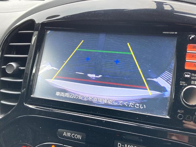 ジューク ニスモ　４ＷＤ　スポーティチューンターボ　社外マフラー　純正エンジンスターター　純正ナビ　地デジＴＶ　バックカメラ　専用シート　ＨＩＤヘッドランプ　リアフォグランプ　ＥＴＣ（24枚目）
