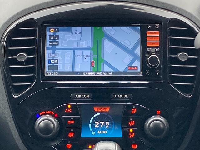 ジューク ニスモ　４ＷＤ　スポーティチューンターボ　社外マフラー　純正エンジンスターター　純正ナビ　地デジＴＶ　バックカメラ　専用シート　ＨＩＤヘッドランプ　リアフォグランプ　ＥＴＣ（26枚目）