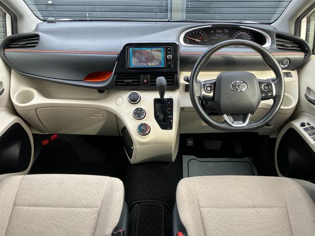 シエンタ Ｘ　４ＷＤ　本州仕入れ　パワースライドドア　セーフティセンスＣ　純正ナビ　地デジＴＶ　バックカメラ　スマートキー　プッシュスタート　ＥＴＣ　夏冬タイヤ（25枚目）