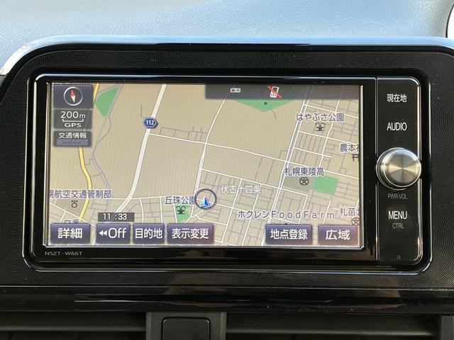 シエンタ Ｘ　４ＷＤ　本州仕入れ　パワースライドドア　セーフティセンスＣ　純正ナビ　地デジＴＶ　バックカメラ　スマートキー　プッシュスタート　ＥＴＣ　夏冬タイヤ（33枚目）