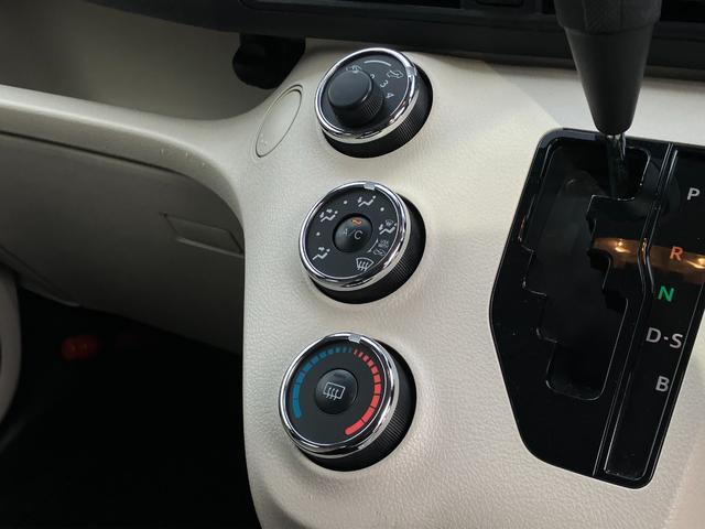 シエンタ Ｘ　４ＷＤ　本州仕入れ　パワースライドドア　セーフティセンスＣ　純正ナビ　地デジＴＶ　バックカメラ　スマートキー　プッシュスタート　ＥＴＣ　夏冬タイヤ（35枚目）