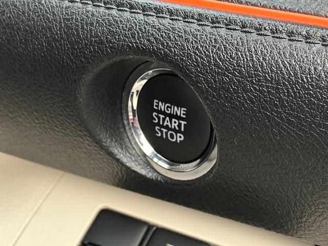 シエンタ Ｘ　４ＷＤ　本州仕入れ　パワースライドドア　セーフティセンスＣ　純正ナビ　地デジＴＶ　バックカメラ　スマートキー　プッシュスタート　ＥＴＣ　夏冬タイヤ（36枚目）