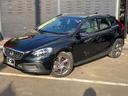 V40 クロスカントリー T5 AWD 4WD セーフティパッケージ ルーフレール ディスプレイオーディオ パワーシート シートヒーター  アダプティブクルコン HIDヘッドランプ リアフォグランプ ETC スマートキー プッシュスタート 中古車画像_4