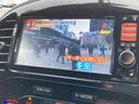 ニスモ　４ＷＤ　スポーティチューンターボ　社外マフラー　純正エンジンスターター　純正ナビ　地デジＴＶ　バックカメラ　専用シート　ＨＩＤヘッドランプ　リアフォグランプ　ＥＴＣ（23枚目）