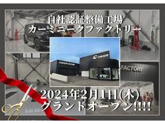 自社認証整備工場（認証番号第１−３１８９号）が待望のグランドオープン！最新機材と経験豊富な整備士による安心のサービスでお客様のカーライフをトータルでサポートいたします！ 4