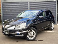 ǥ奢ꥹ 饤륫󥿡饷ȡʥӡϥǥԣ֡Хå 0302944A30251019W003 3