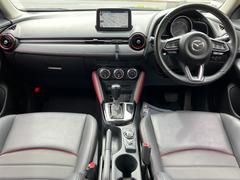 ����ѥ����ΤǤ����볦���褯��������ˤ�ͥ�줿��ž�ʤޤ�ꡪ 2