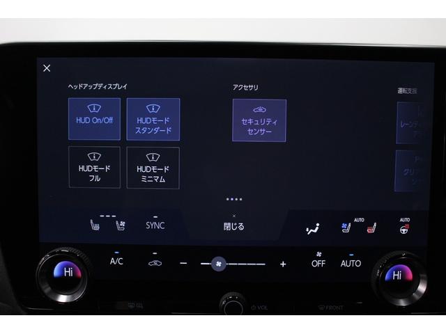 ＮＸ３５０ｈ　Ｆスポーツ　全方位カメラ　純正１４インチナビ　三眼ＬＥＤヘッドライト　パノラマルーフ　ＡＣ１００Ｖ１５００Ｗ給電　デジタルインナーミラー　ブラインドスポットモニター　おくだけ充電　パーキングアシスト　寒冷地仕様(42枚目)