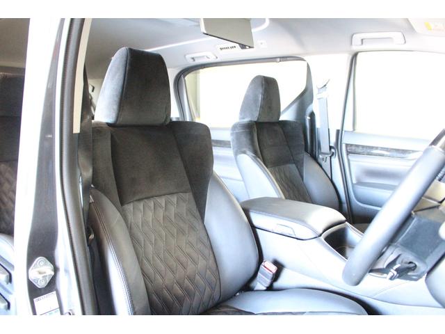 アルファードハイブリッド SR 寒冷地仕様♪トヨタ純正9インチナビJBLサウンド♪12.1インチ後席フリップダウンモニター♪パワーシート♪シートメモリー♪パーキングアシスト♪ドライブレコーダー♪ETC♪(13枚目)