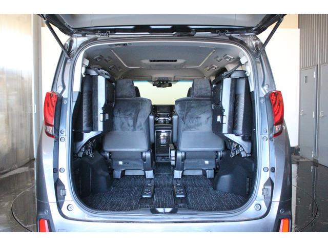 アルファードハイブリッド SR 寒冷地仕様♪トヨタ純正9インチナビJBLサウンド♪12.1インチ後席フリップダウンモニター♪パワーシート♪シートメモリー♪パーキングアシスト♪ドライブレコーダー♪ETC♪(19枚目)