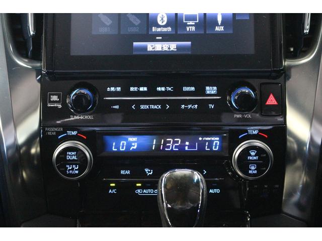 アルファードハイブリッド SR 寒冷地仕様♪トヨタ純正9インチナビJBLサウンド♪12.1インチ後席フリップダウンモニター♪パワーシート♪シートメモリー♪パーキングアシスト♪ドライブレコーダー♪ETC♪(26枚目)