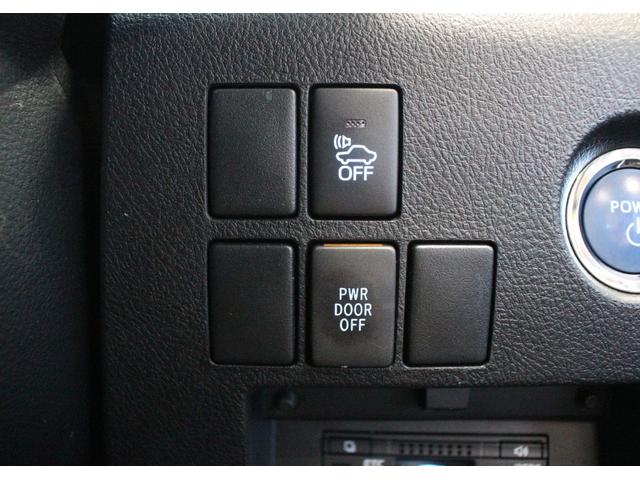 アルファードハイブリッド SR 寒冷地仕様♪トヨタ純正9インチナビJBLサウンド♪12.1インチ後席フリップダウンモニター♪パワーシート♪シートメモリー♪パーキングアシスト♪ドライブレコーダー♪ETC♪(31枚目)