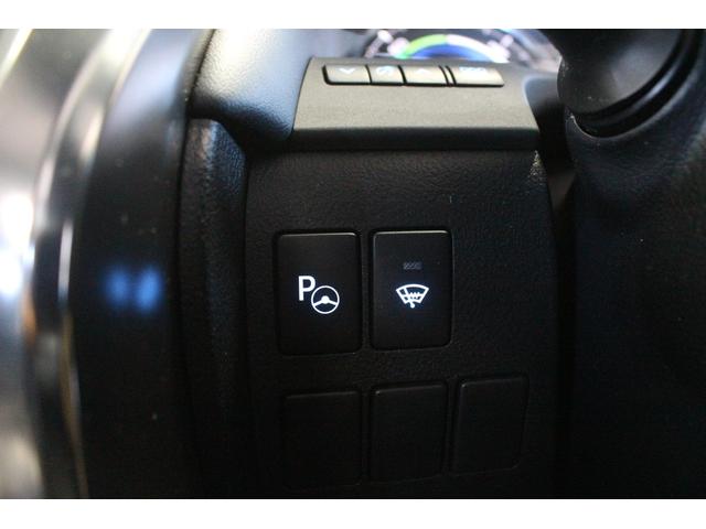 アルファードハイブリッド SR 寒冷地仕様♪トヨタ純正9インチナビJBLサウンド♪12.1インチ後席フリップダウンモニター♪パワーシート♪シートメモリー♪パーキングアシスト♪ドライブレコーダー♪ETC♪(35枚目)